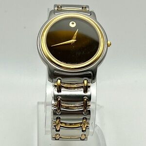 Movado Swiss Black and Silver Mens Watch Working